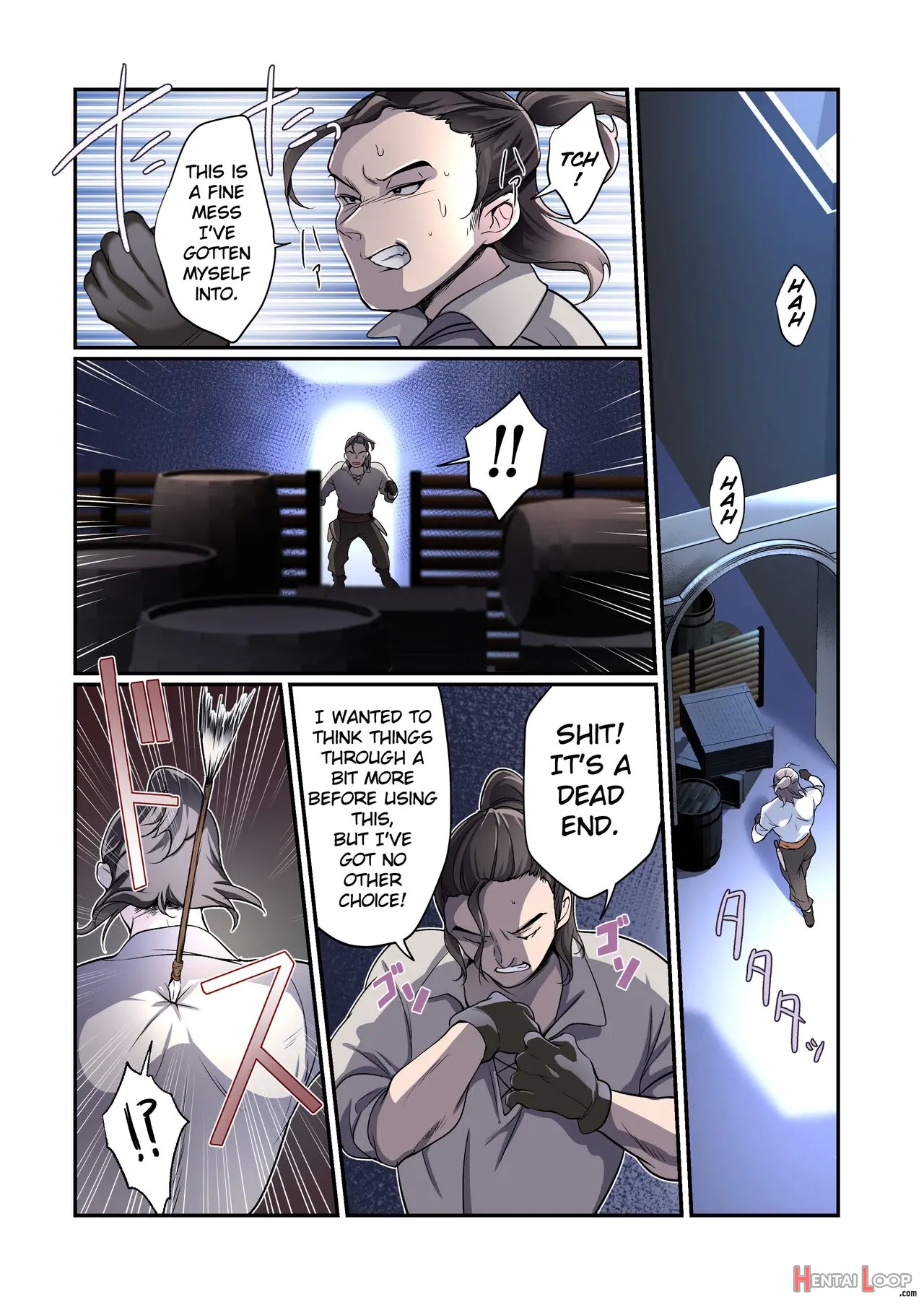 Touzoku, Elf O Nusumu page 2