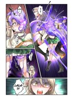 Touzoku, Elf O Nusumu page 5