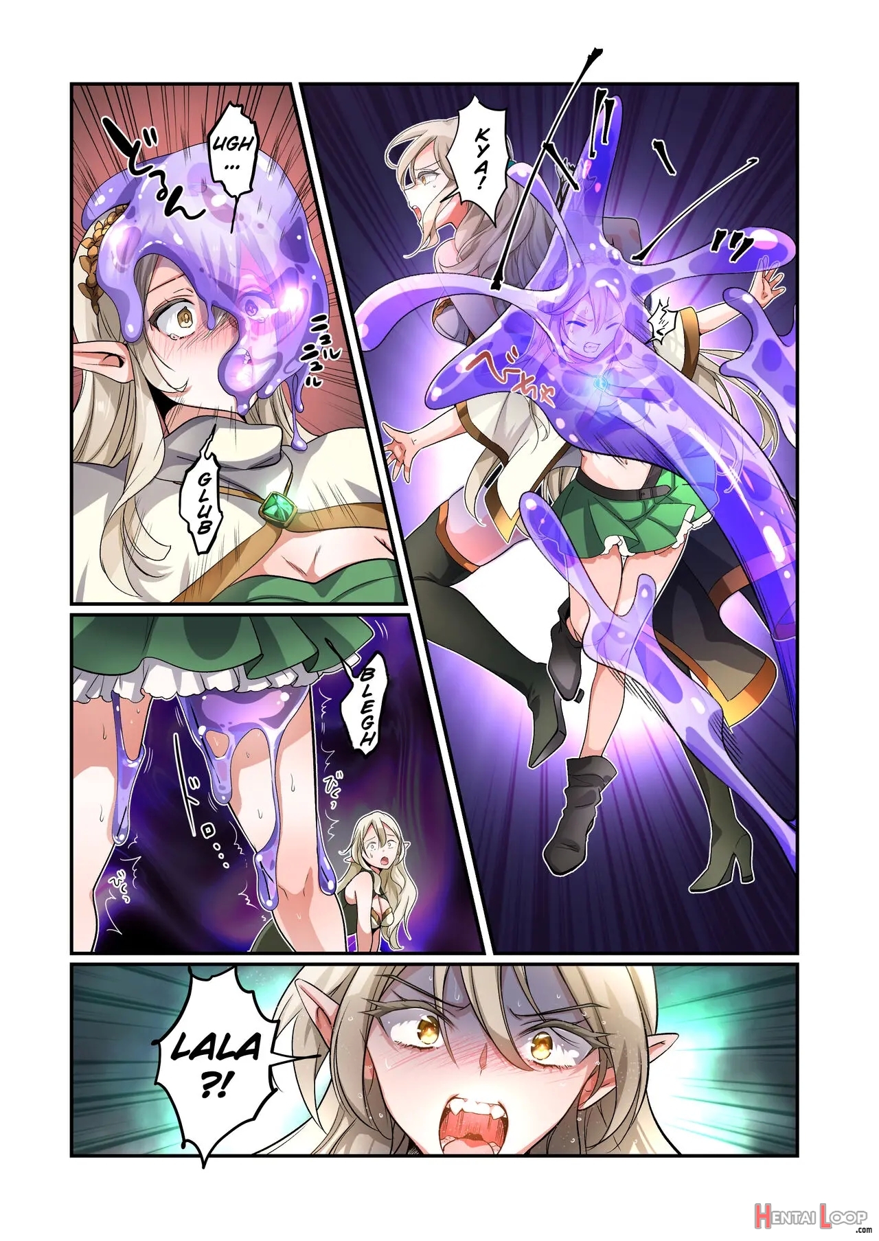 Touzoku, Elf O Nusumu page 5