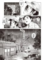 Tru Girl To Doutei Shounen page 7