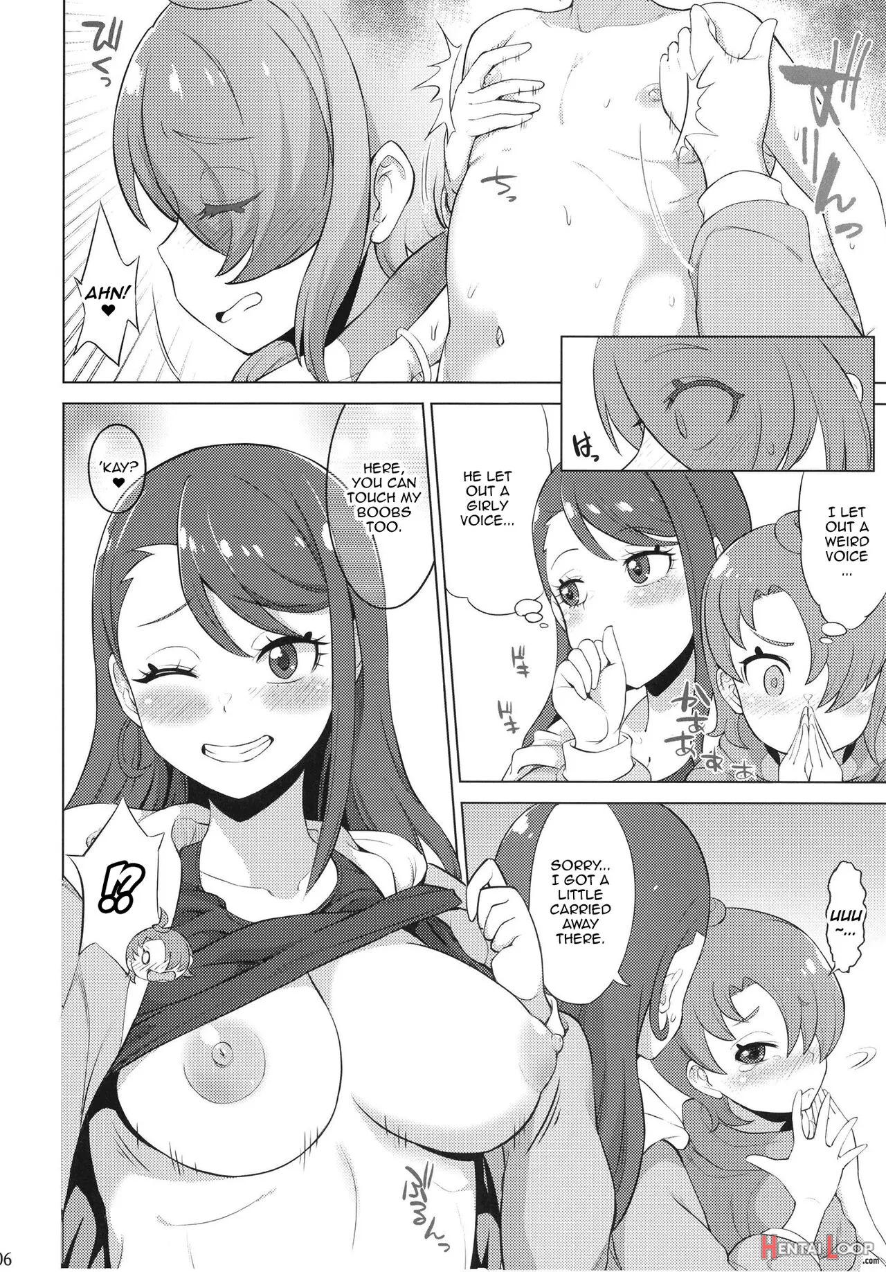 Tsubasa Strike! page 5