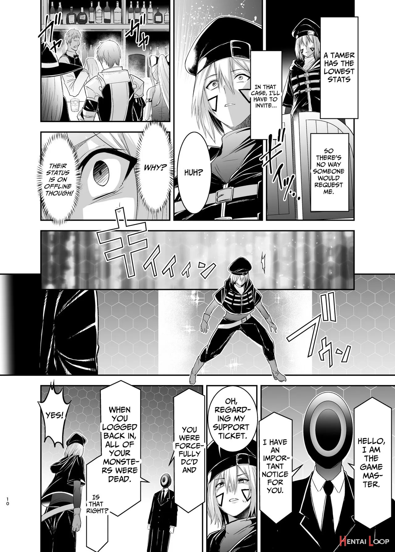 Tsuihou Tamer No Ntr Fukushuudan page 12