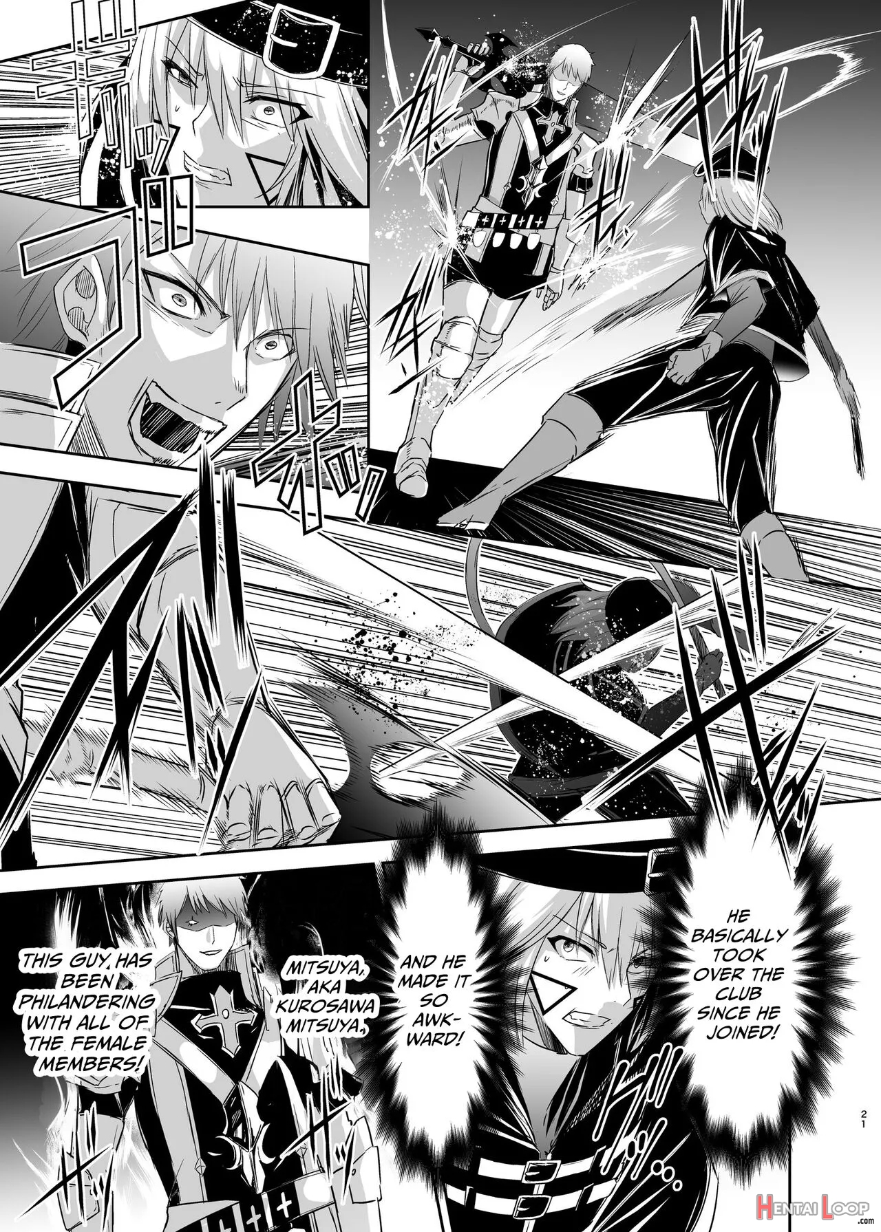 Tsuihou Tamer No Ntr Fukushuudan page 23