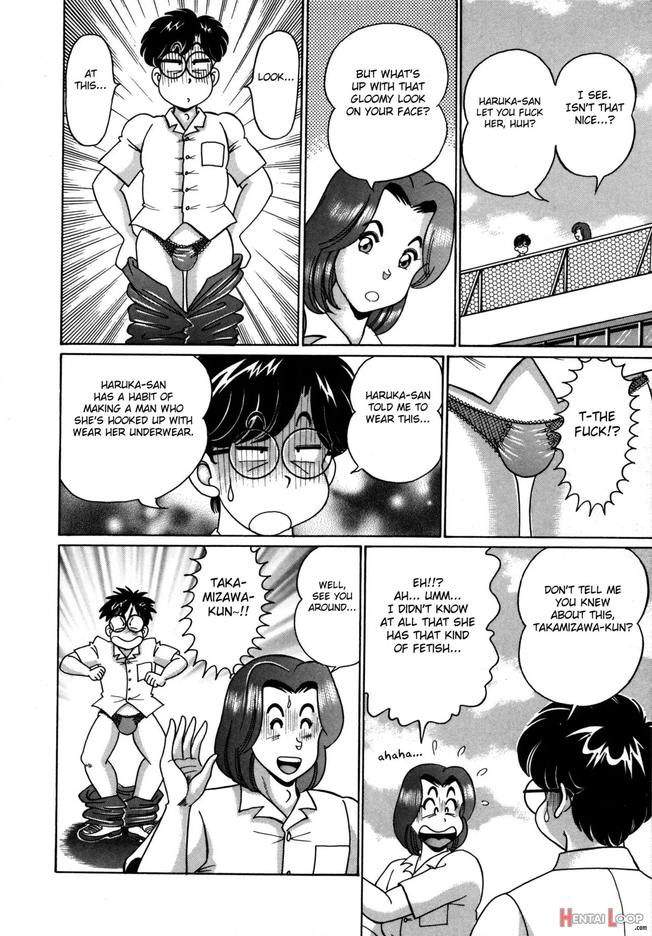 Tsuite Kinasai!! page 18