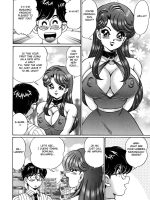 Tsuite Kinasai!! page 4