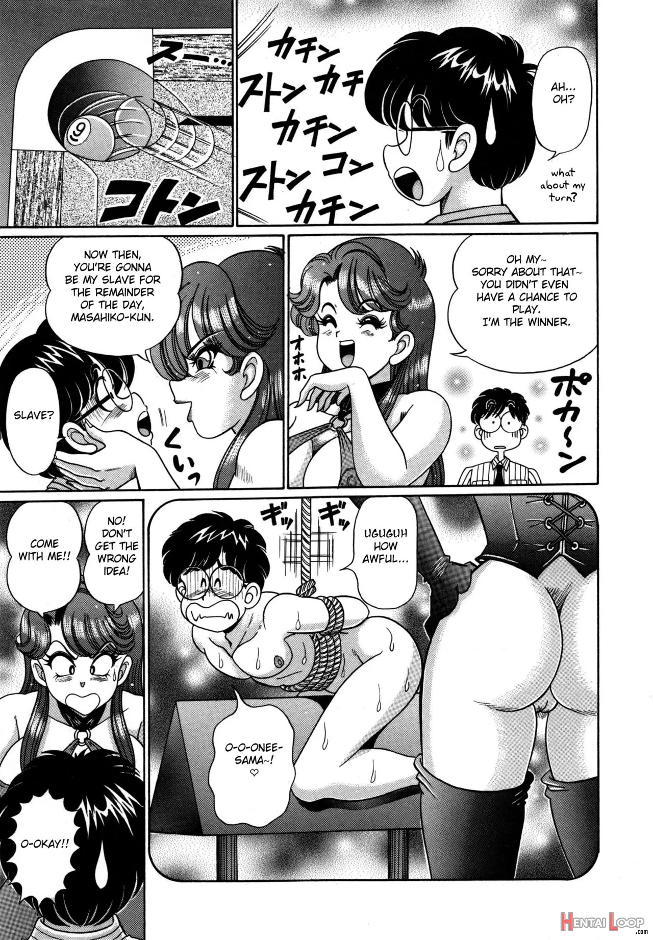 Tsuite Kinasai!! page 9