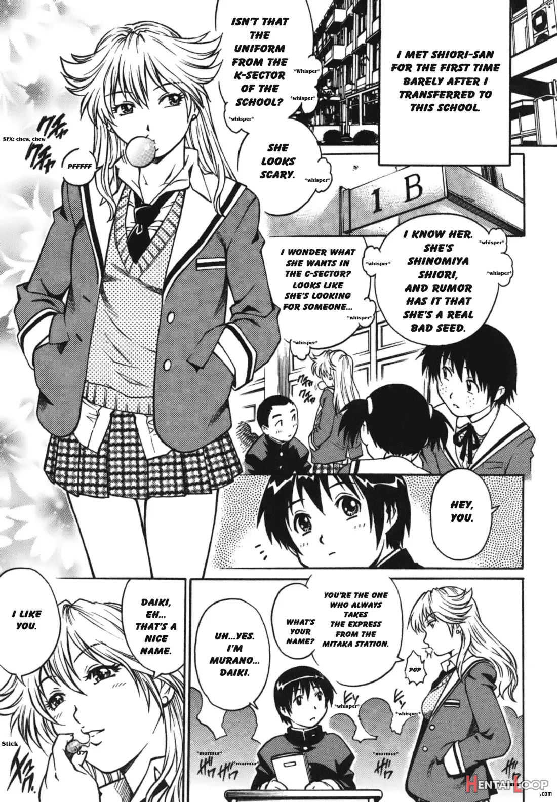 Tsundere Musume Vs Doutei M Shounen page 7