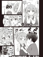 Tsuyo Sis page 1