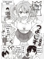 Tsuyo Sis page 2