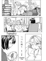 Tsuzureori Niwa page 2