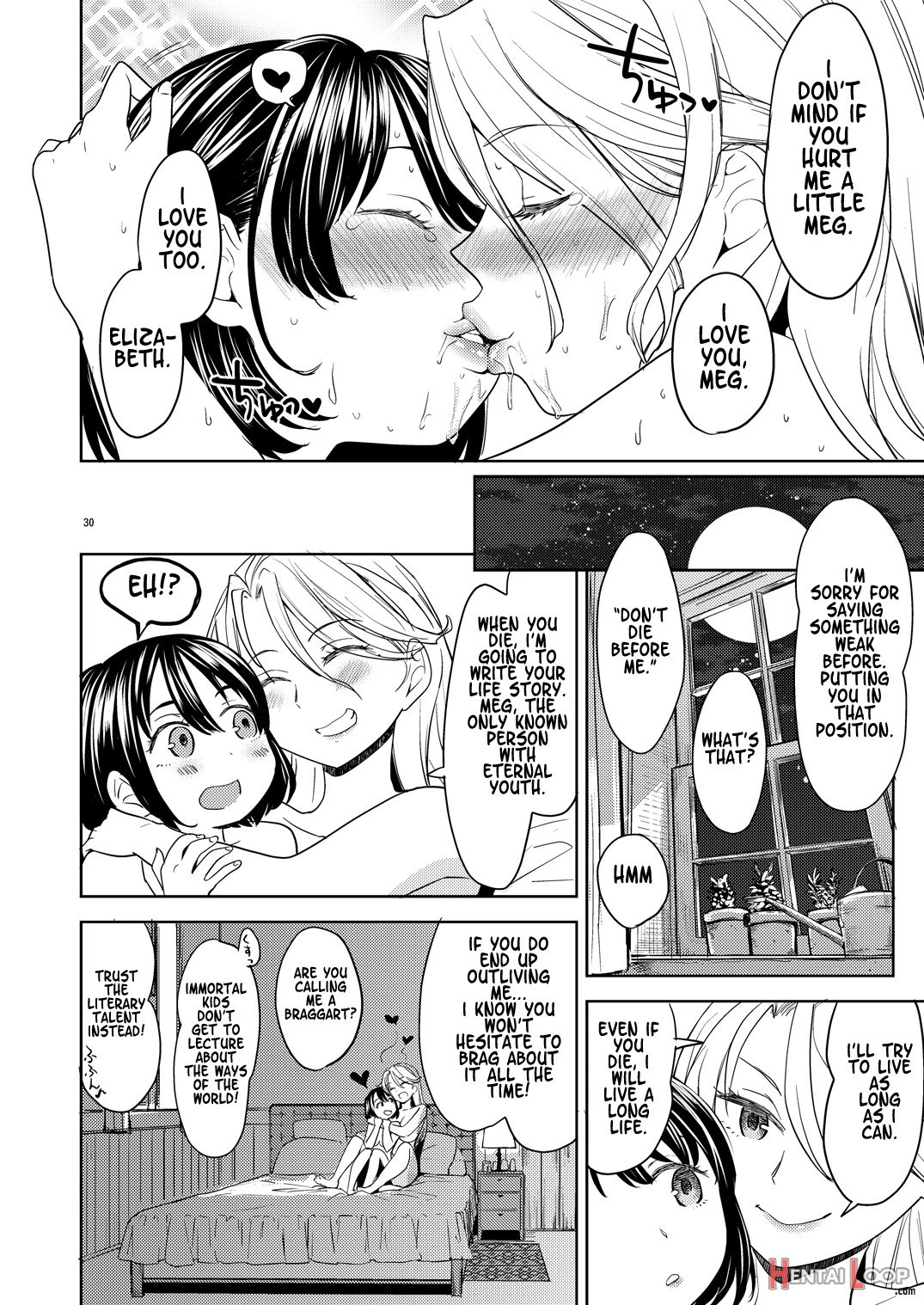 Tsuzureori Niwa page 30