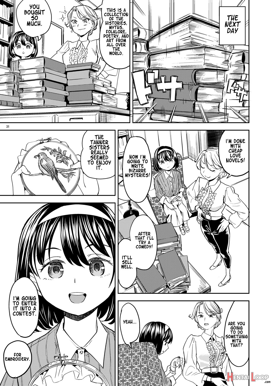 Tsuzureori Niwa page 31