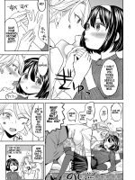 Tsuzureori Niwa page 6