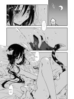 Uchi No Neko Ga Hatsujouki De Nekasete Kurenai page 2