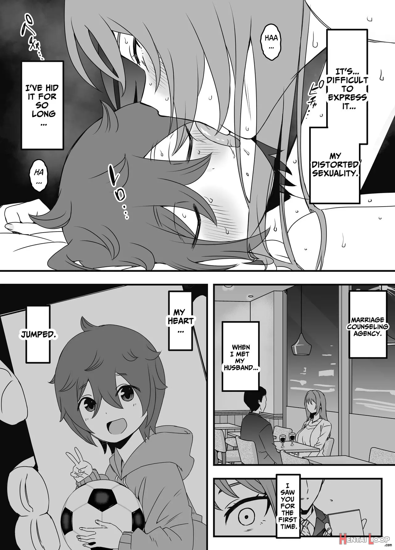 Uso Oyako 1 page 53