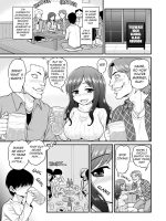 Uwaki Hitozuma Nama Nakadashi Ottori Seiso Kakure Inran Hitozuma To Okute Dotei Otaku-kun - Decensored page 2