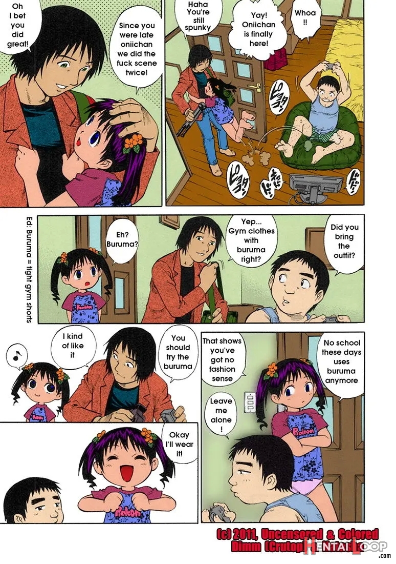 Video No O Jikan - Colorized page 7