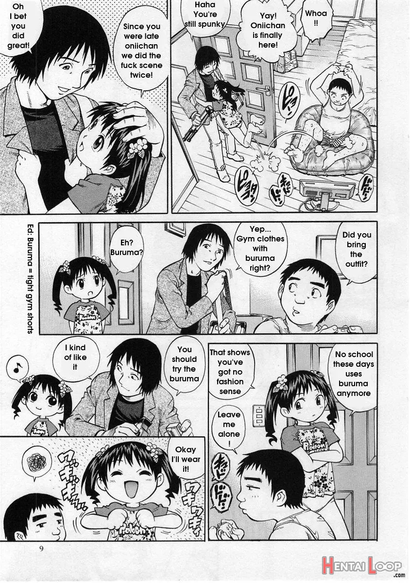 Video No O Jikan page 7