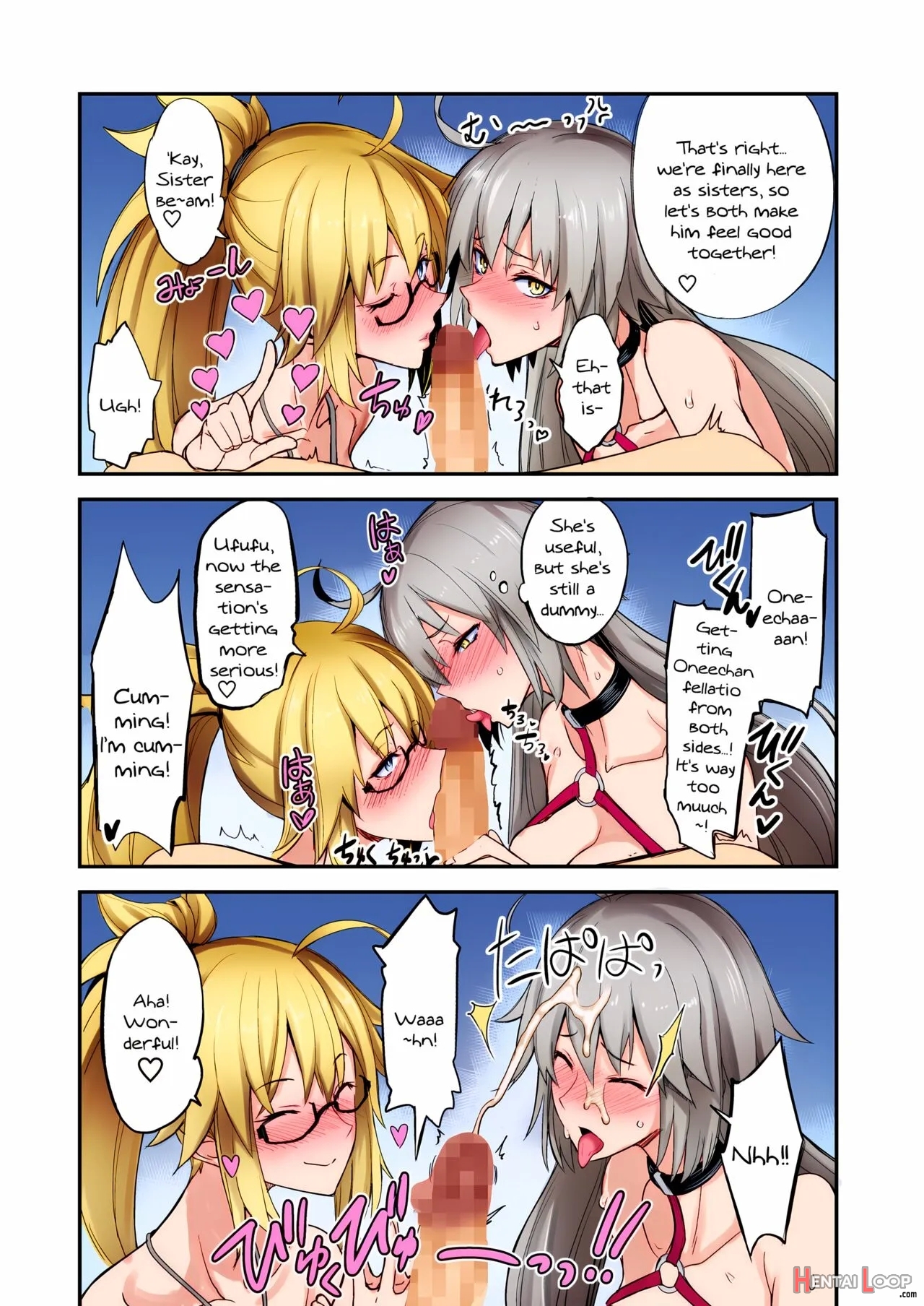 W Jeanne Vs Master - Colorized page 9