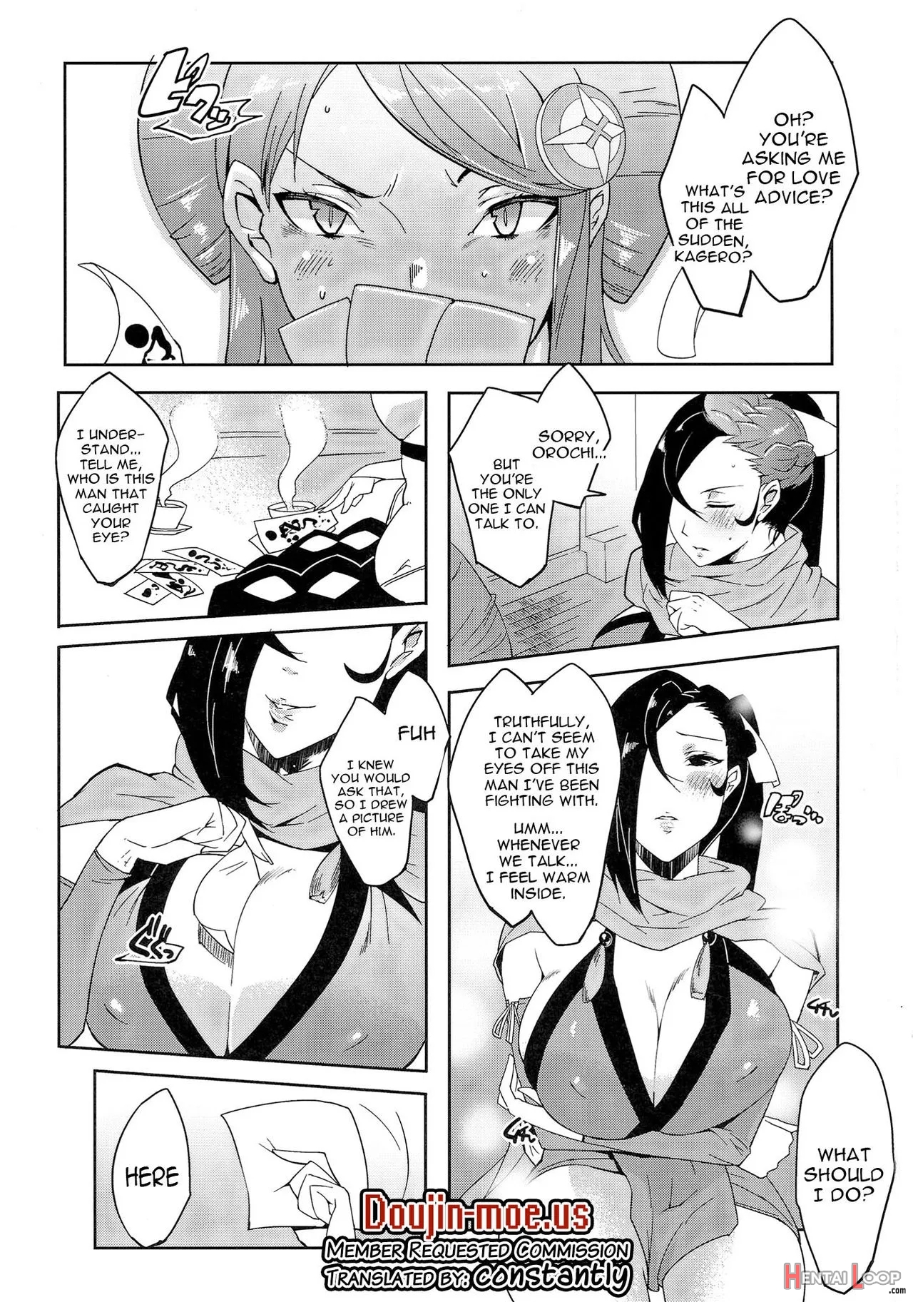 Warawa No Yome page 2