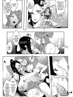 Warawa No Yome page 3