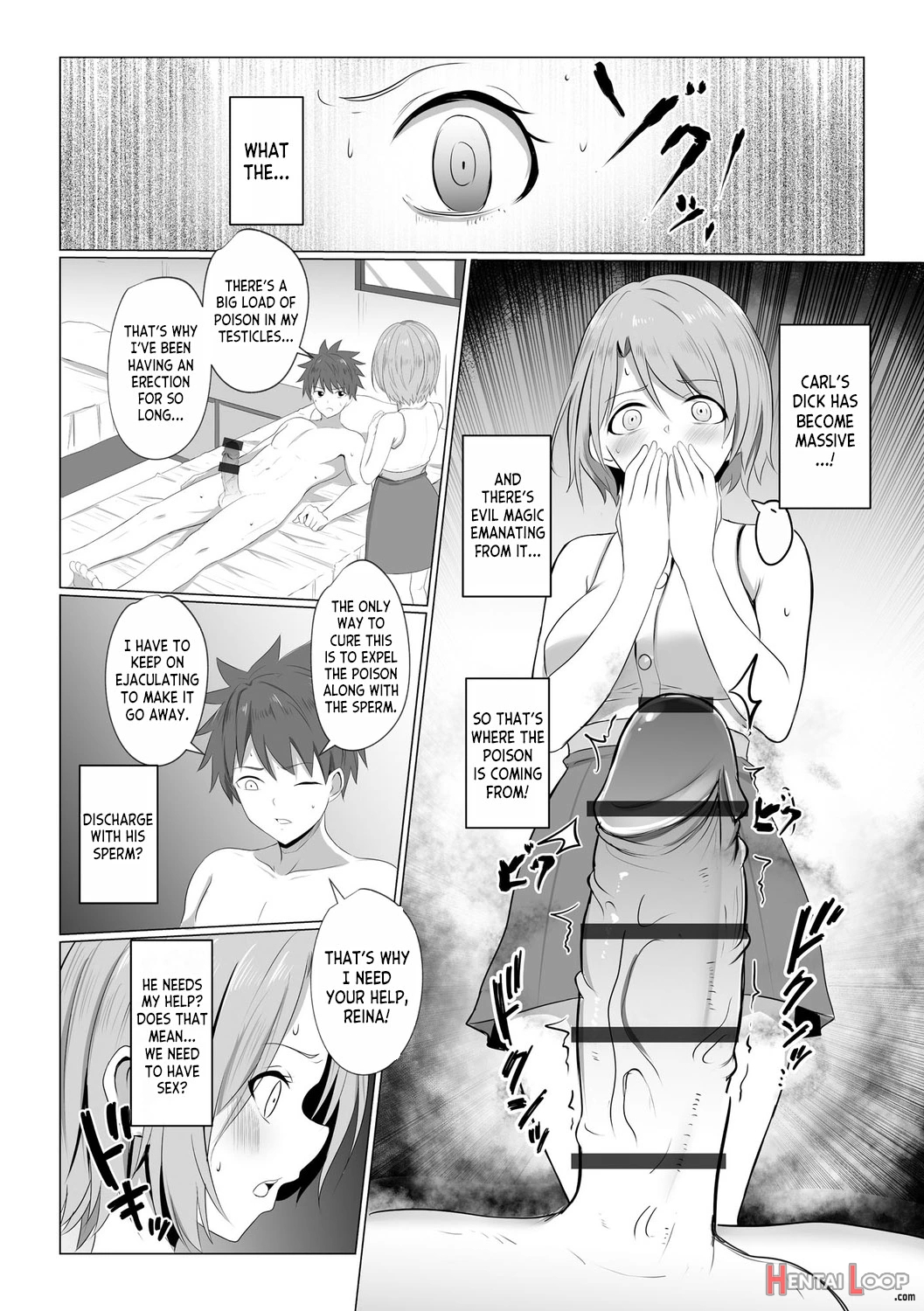 Watashi Ga Inma Ni Ochiru Made page 10