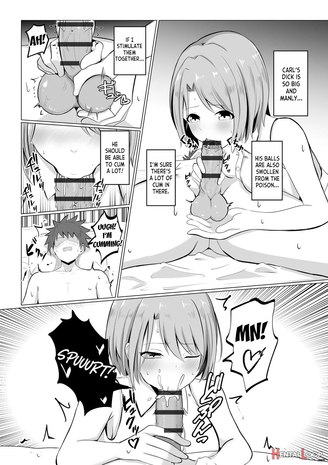 Watashi Ga Inma Ni Ochiru Made page 13