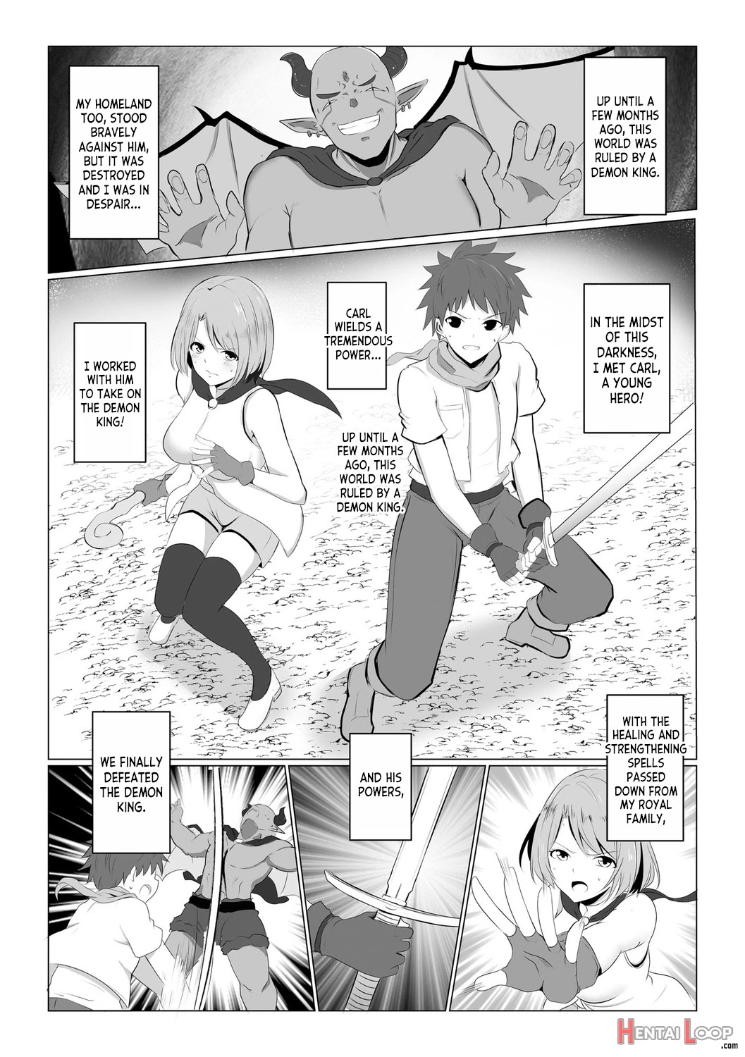 Watashi Ga Inma Ni Ochiru Made page 6