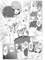 Watashi Ga Inma Ni Ochiru Made page 8