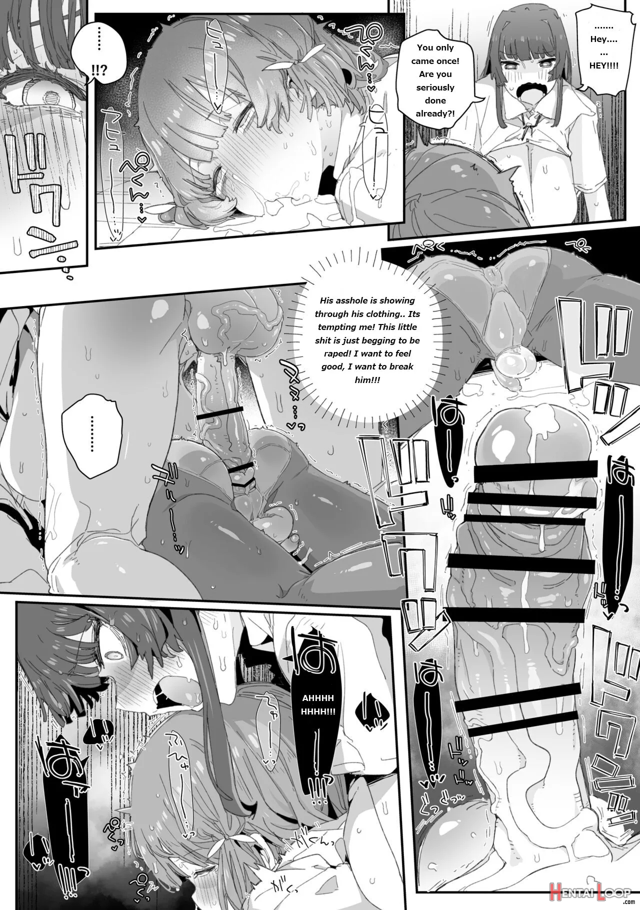 Watashi No Fuuki O Midasun Ja Nai!!! ~ Seiyoku Tsuyo Tsuyo Futanari Fuuki Iinchou Ga Otokonoko De Midarechatta Sono Wake~ page 19