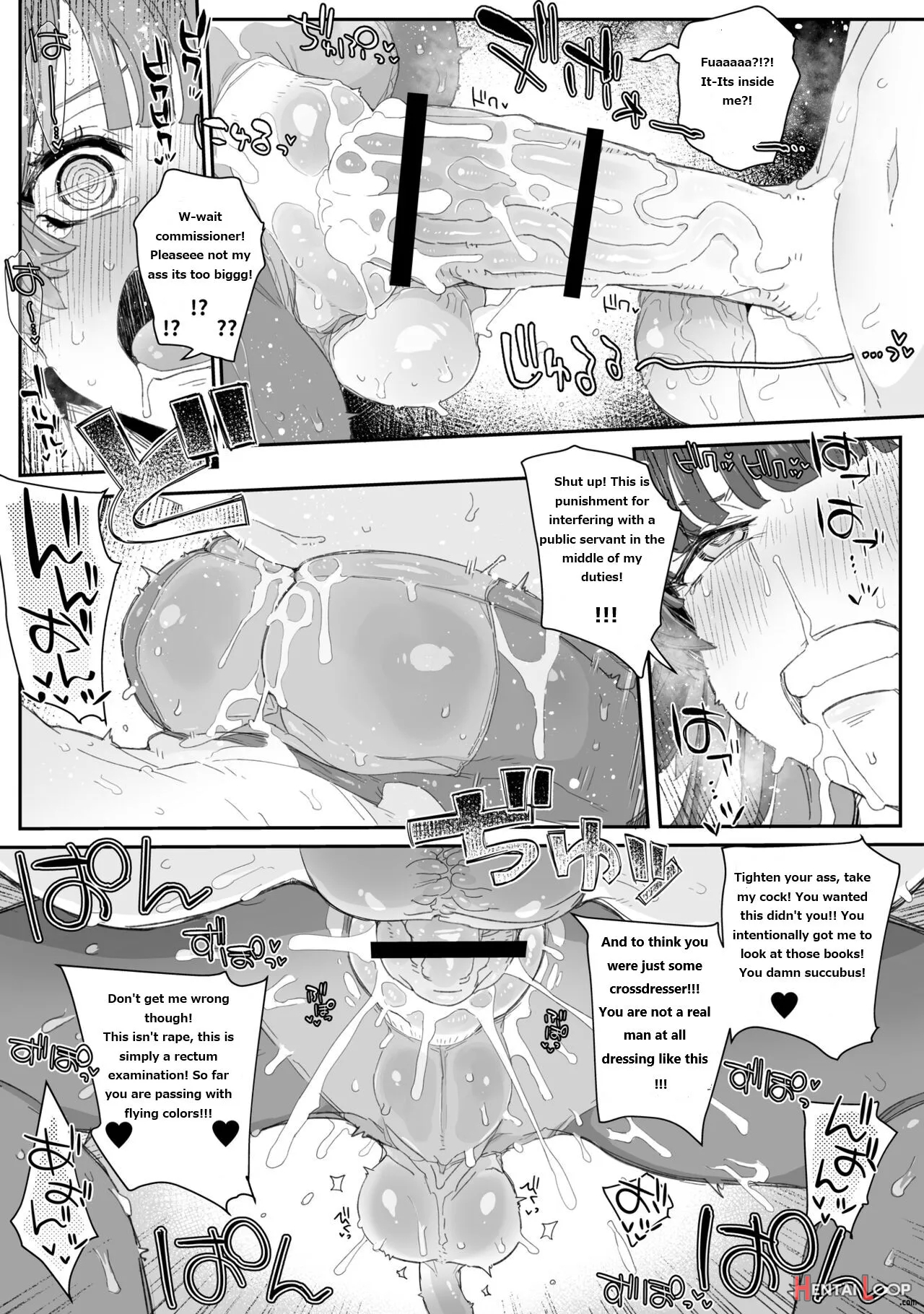 Watashi No Fuuki O Midasun Ja Nai!!! ~ Seiyoku Tsuyo Tsuyo Futanari Fuuki Iinchou Ga Otokonoko De Midarechatta Sono Wake~ page 21