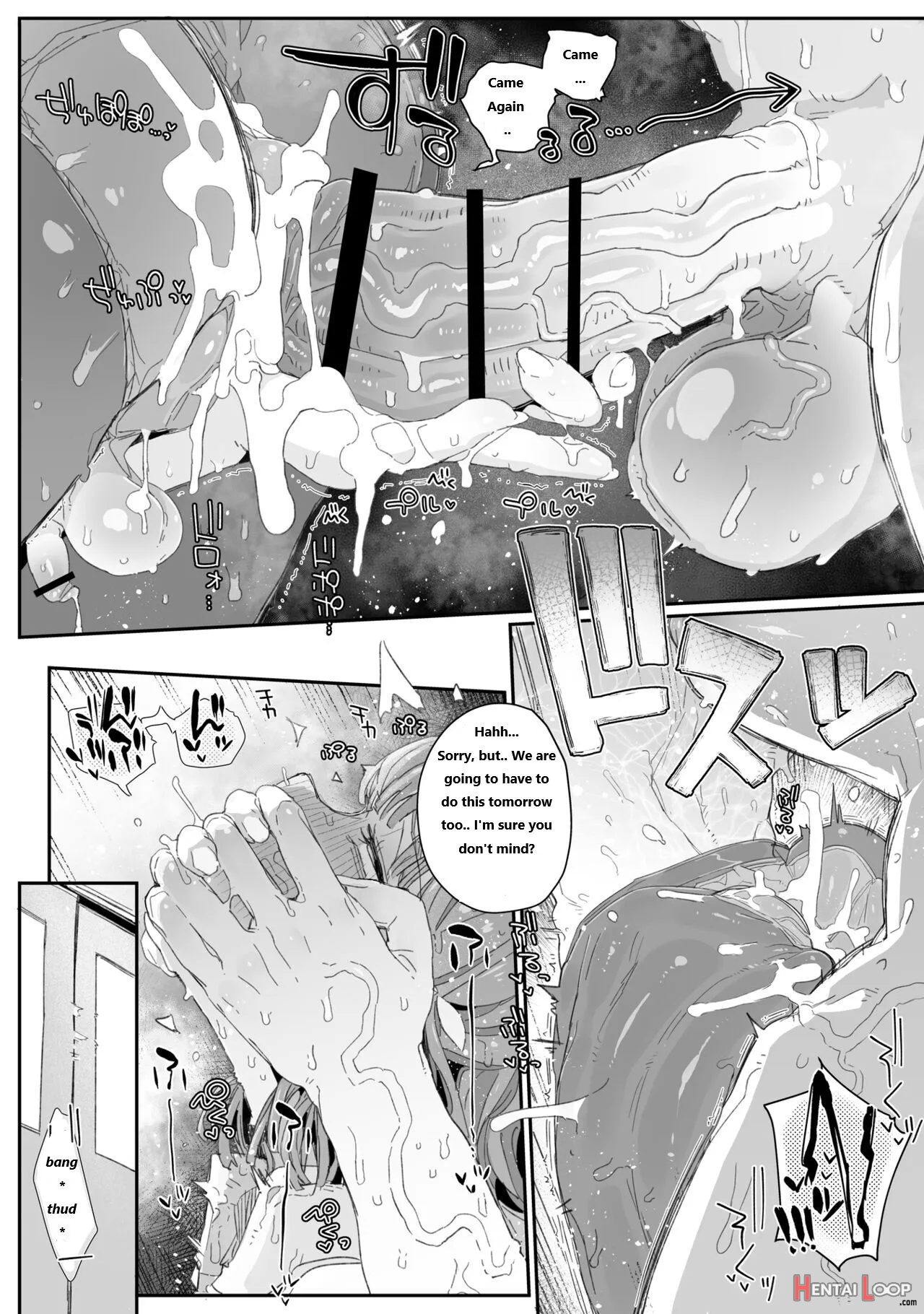 Watashi No Fuuki O Midasun Ja Nai!!! ~ Seiyoku Tsuyo Tsuyo Futanari Fuuki Iinchou Ga Otokonoko De Midarechatta Sono Wake~ page 27