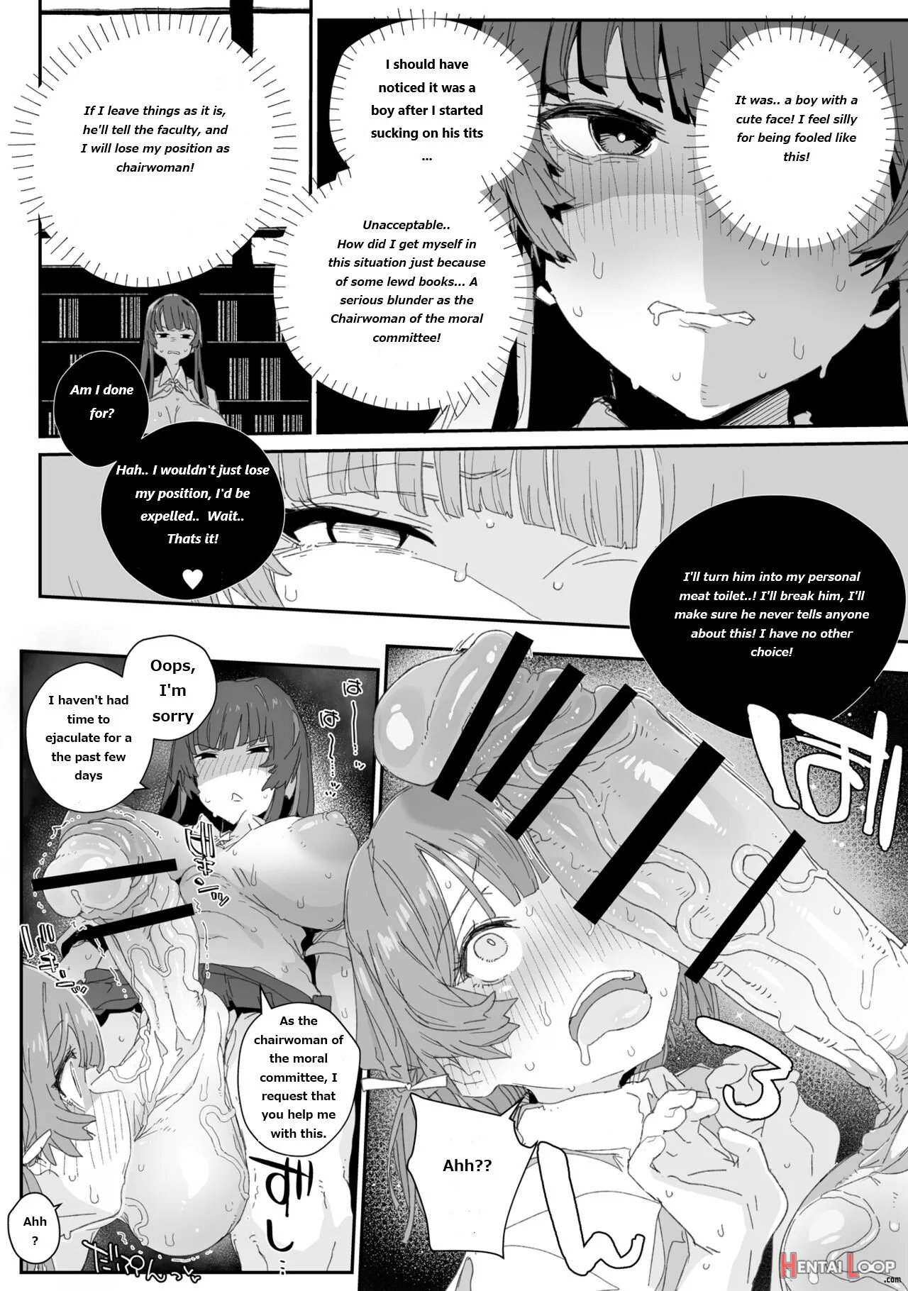 Watashi No Fuuki O Midasun Ja Nai!!! ~ Seiyoku Tsuyo Tsuyo Futanari Fuuki Iinchou Ga Otokonoko De Midarechatta Sono Wake~ page 9