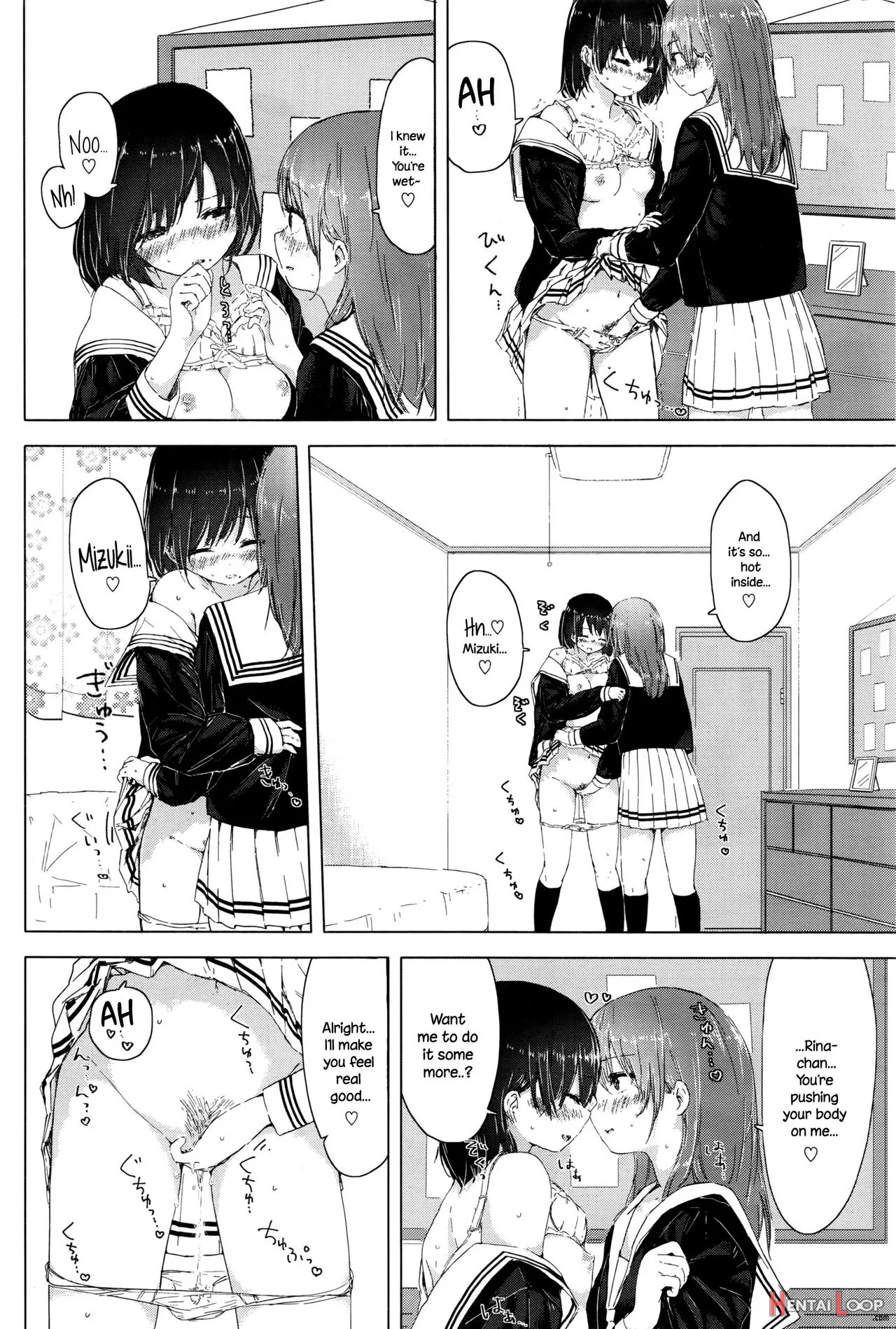 Watashi To Osananajimi No... page 6