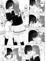 Watashi To Osananajimi No... page 7