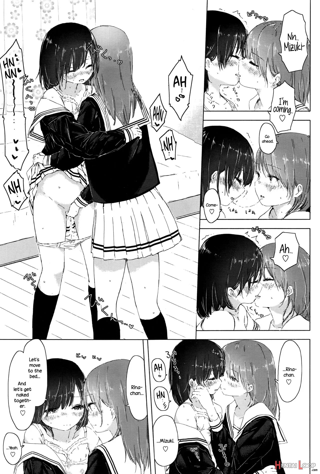 Watashi To Osananajimi No... page 7