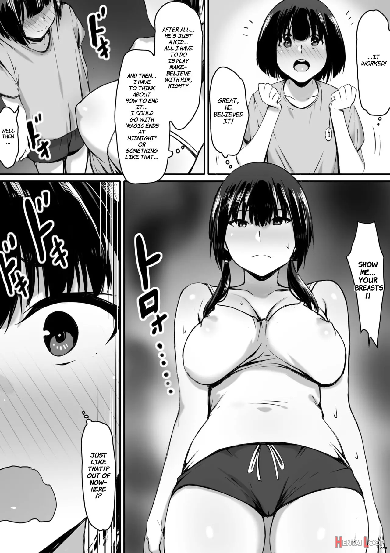 Watashi Wa Kakerareteru Kara... page 13