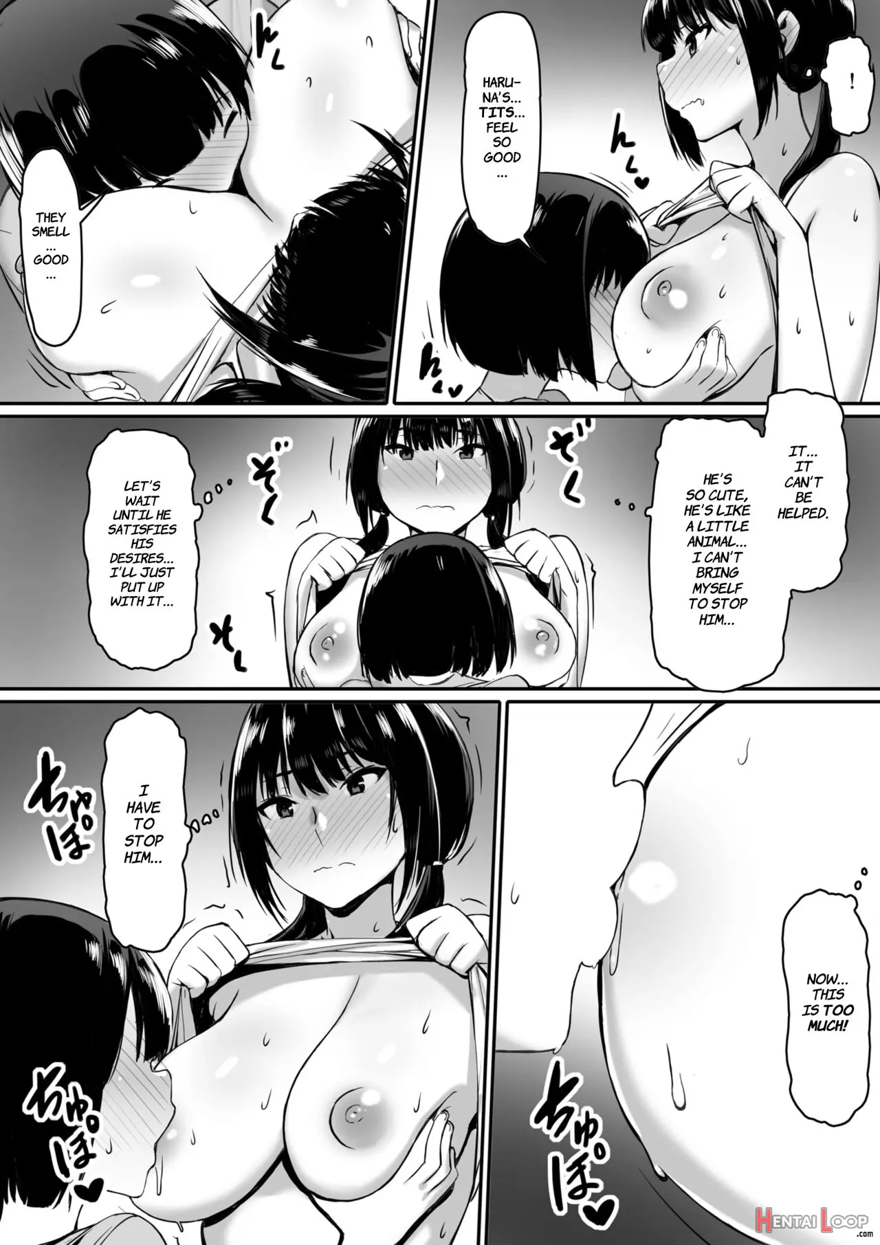 Watashi Wa Kakerareteru Kara... page 16