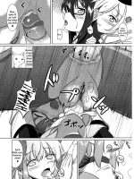 Watashi Wa Madoka No Pants Ni Naritai page 6