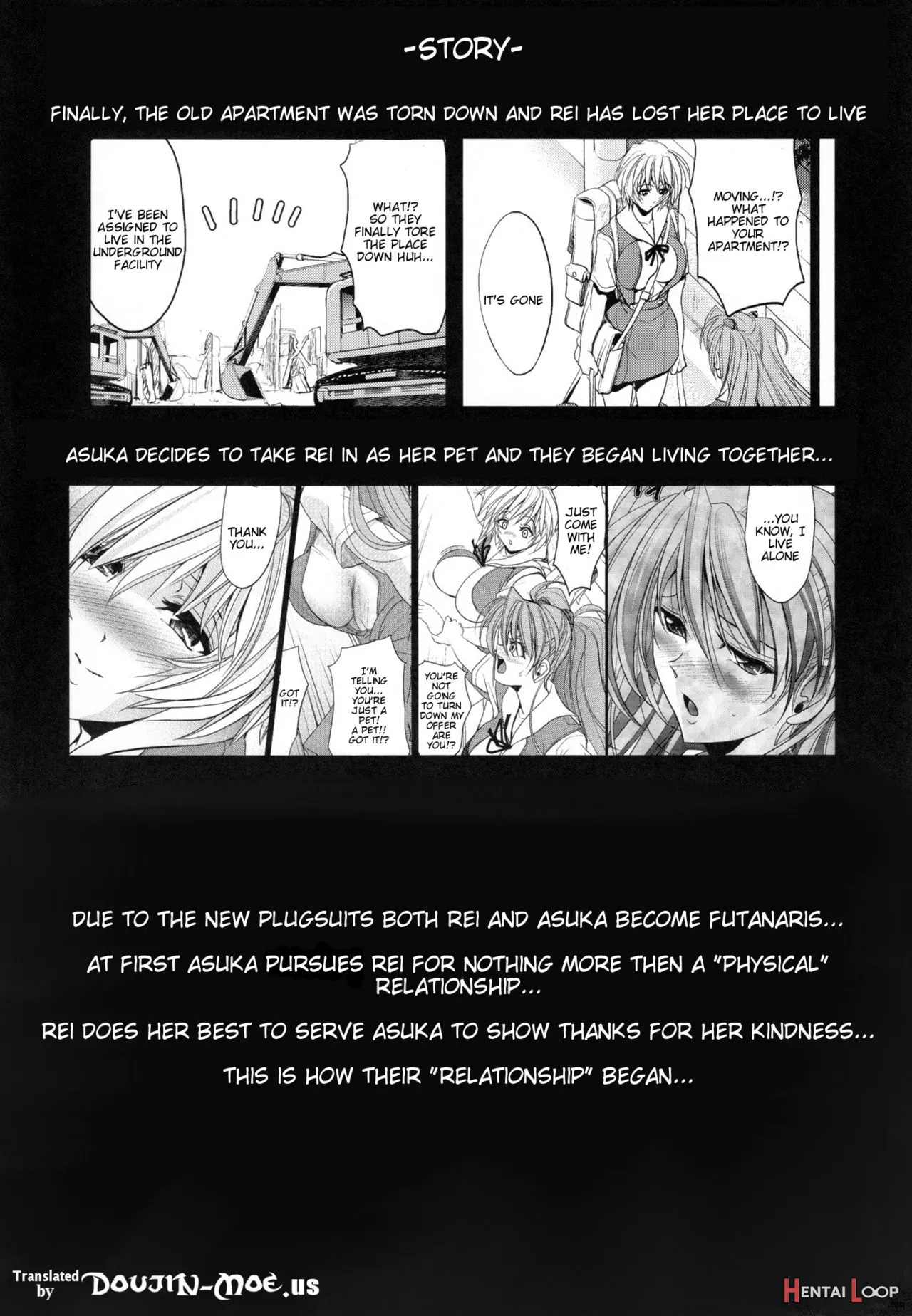 Woyasuminasai page 3