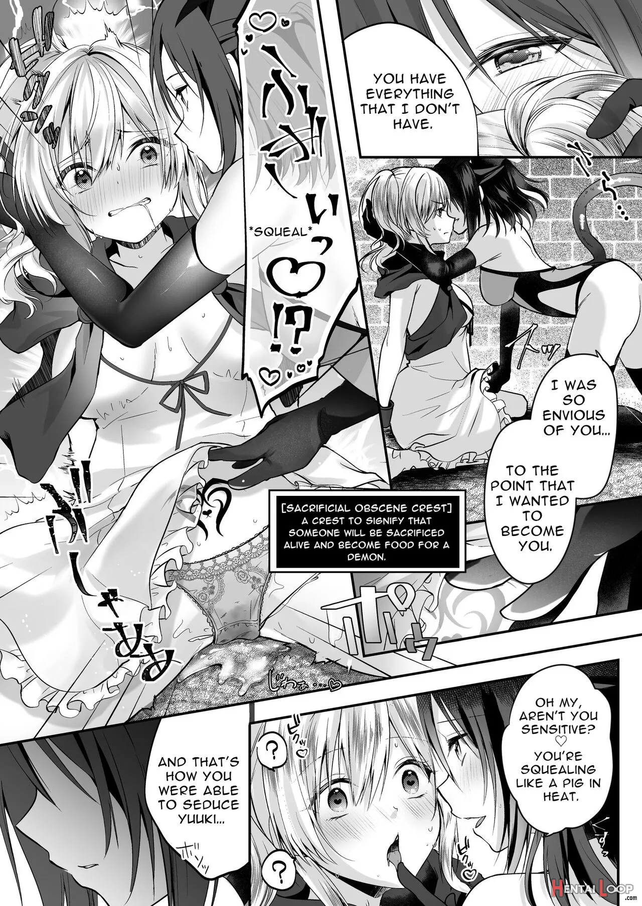 Yami Ochi Sister No Marunomi Kairaku Osen ~ntr Shi Ni Kuru Yatsu Zenin Marunomi Sureba Watashi No Kachida Yo Ne~ page 13