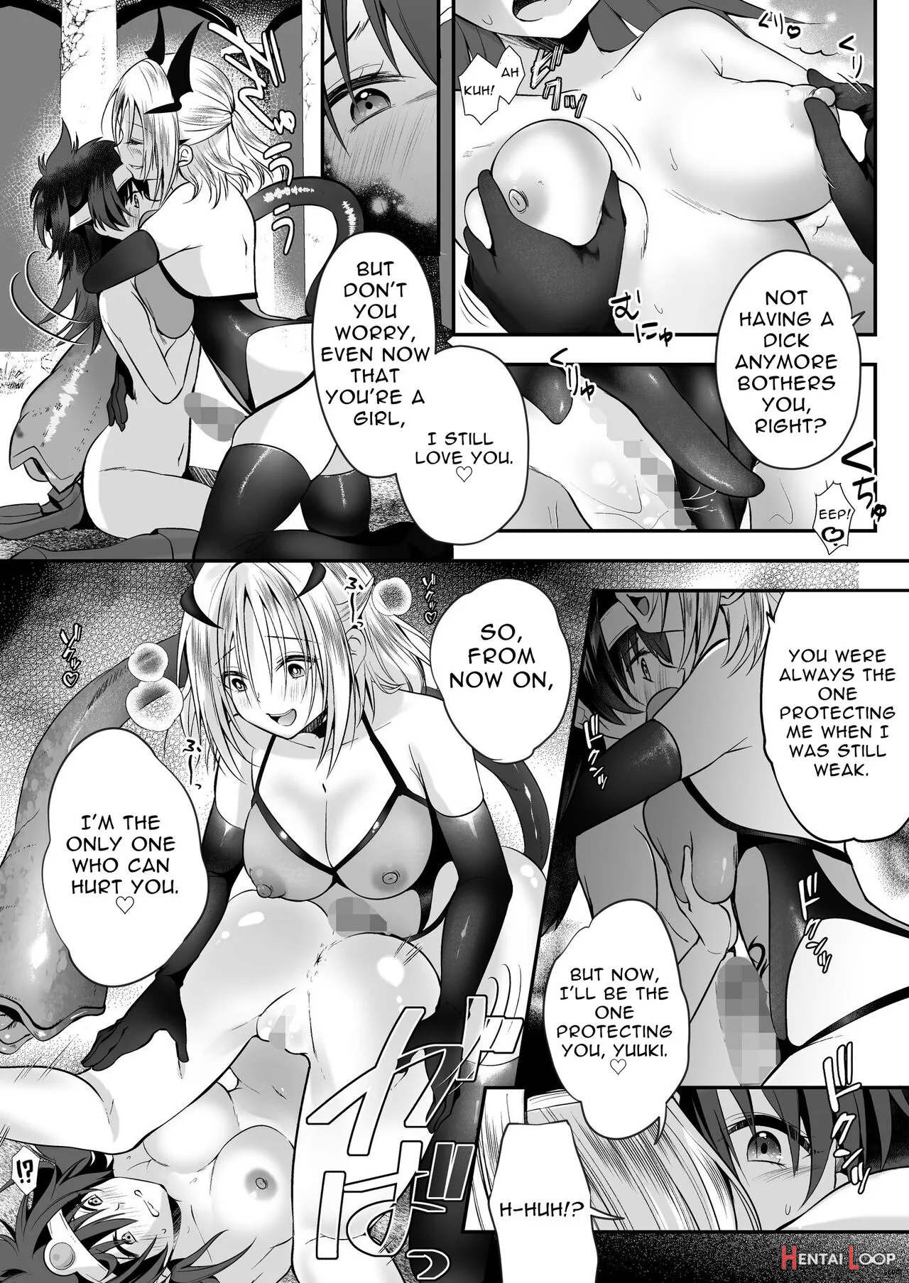 Yami Ochi Sister No Marunomi Kairaku Osen ~ntr Shi Ni Kuru Yatsu Zenin Marunomi Sureba Watashi No Kachida Yo Ne~ page 26