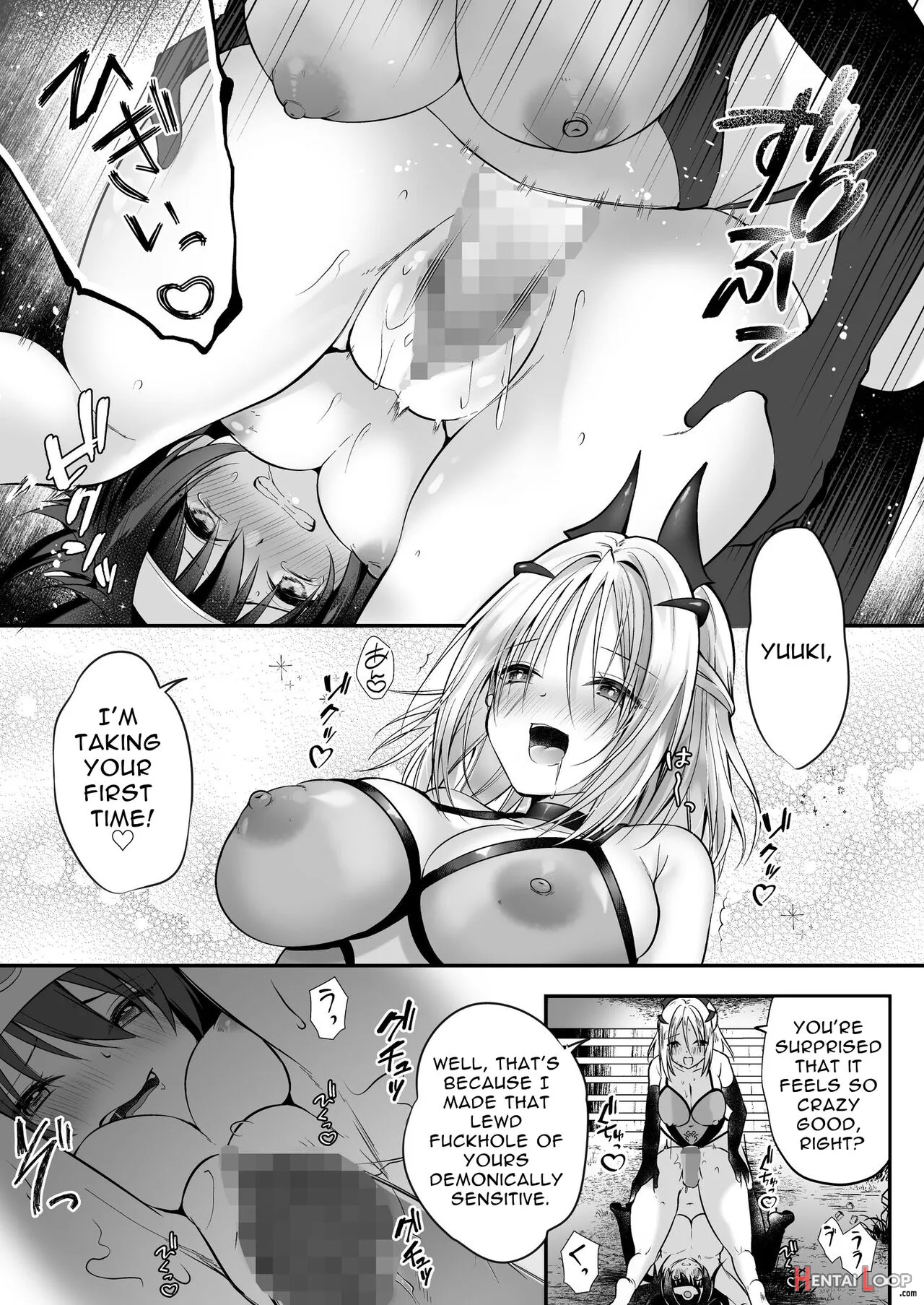 Yami Ochi Sister No Marunomi Kairaku Osen ~ntr Shi Ni Kuru Yatsu Zenin Marunomi Sureba Watashi No Kachida Yo Ne~ page 27