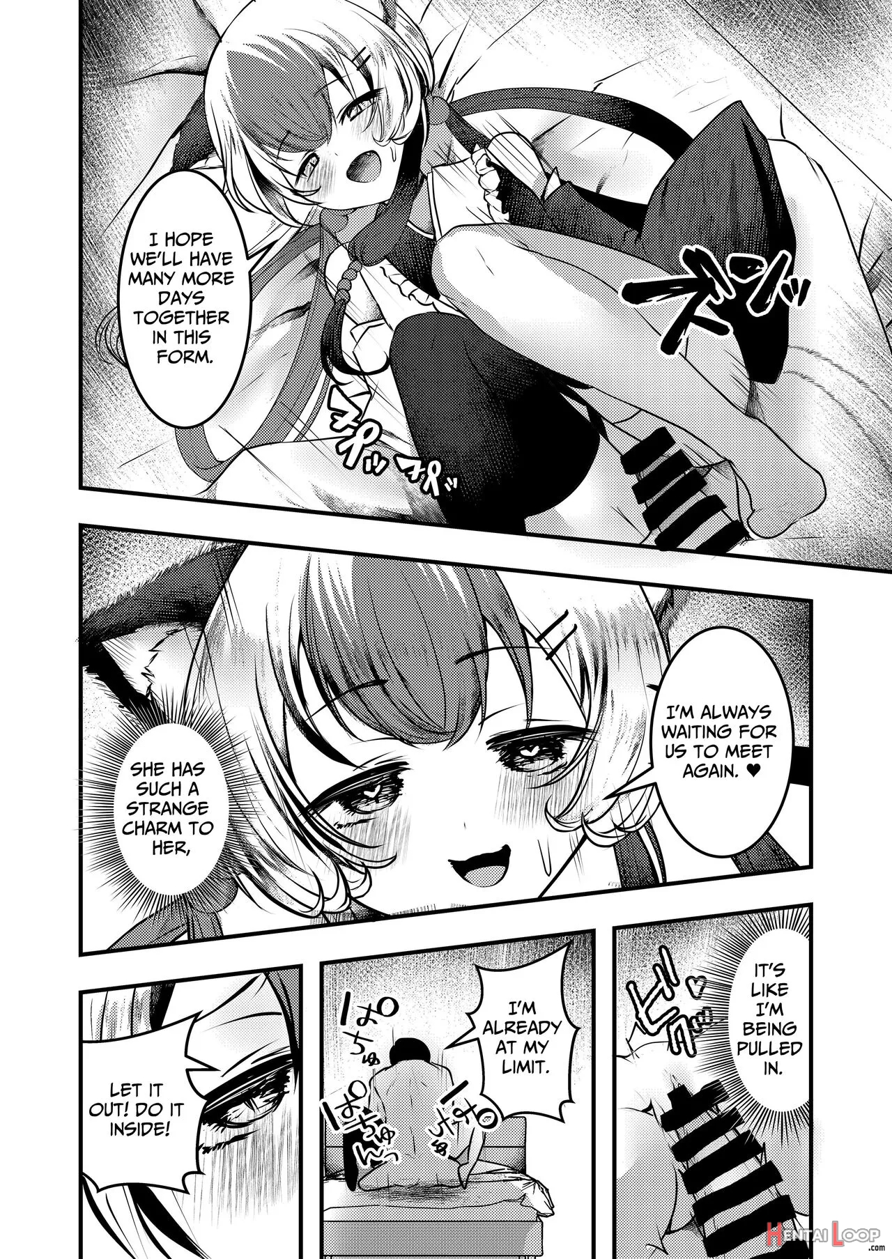 Yandere Youkai ~tsuiseki Shitekuru Nekomata-chan Hen~ page 13