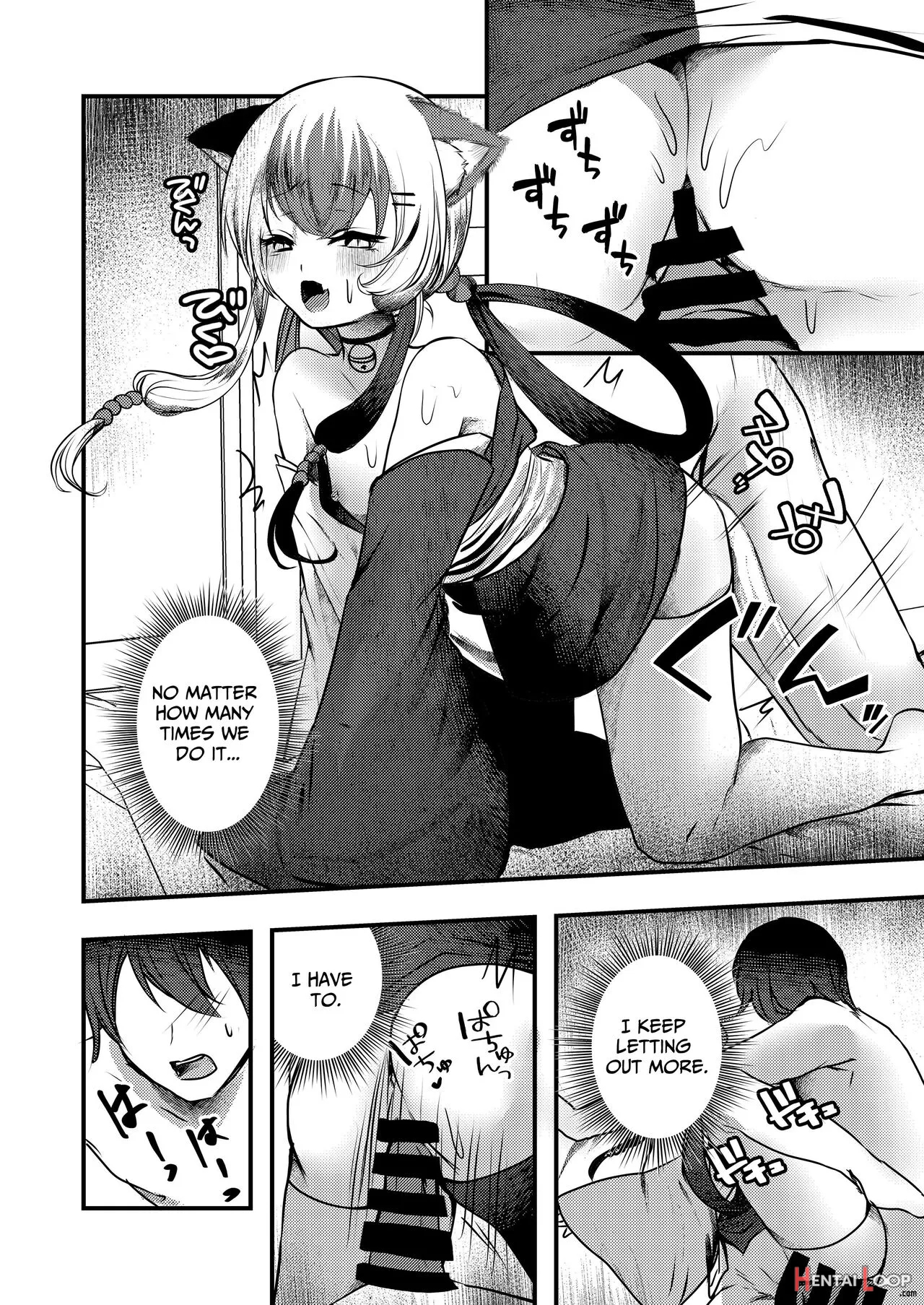 Yandere Youkai ~tsuiseki Shitekuru Nekomata-chan Hen~ page 15