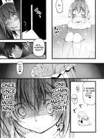 Yappari Uchi No Imouto Ga Okashii page 9