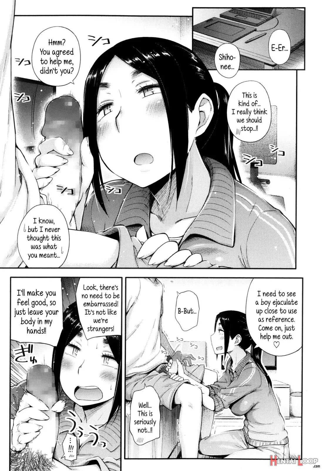 Yaritai Koto O Yarimashou page 5