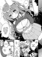 Yasashikute Fukafuka Na Sakura-chan No Hanashi page 7