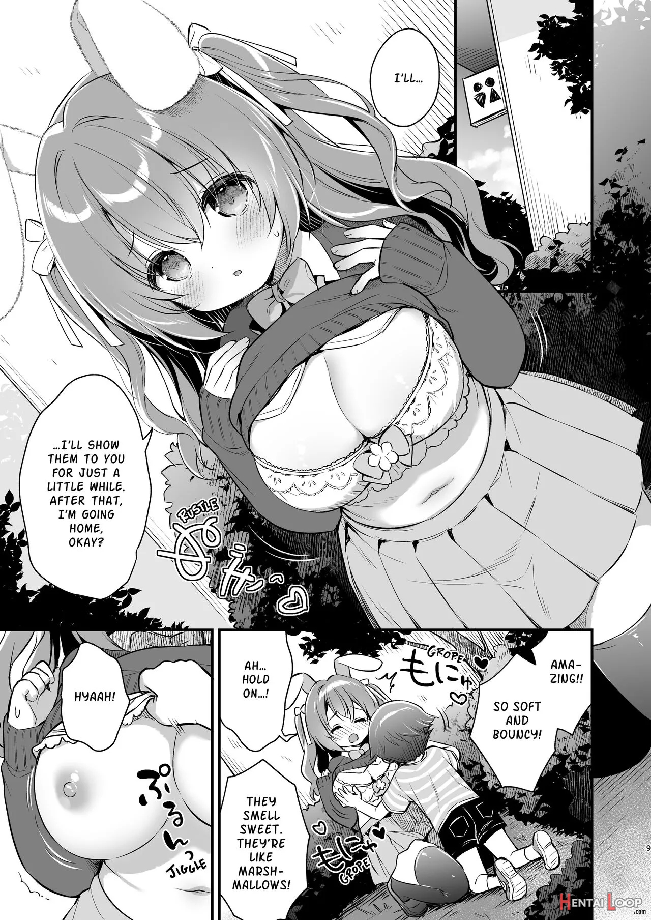 Yasashikute Fukafuka Na Sakura-chan No Hanashi page 7