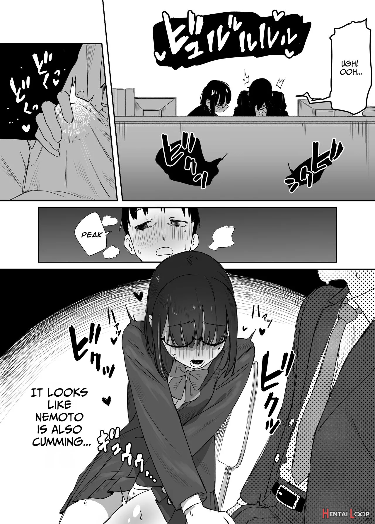 Yomenai Kimi To page 11